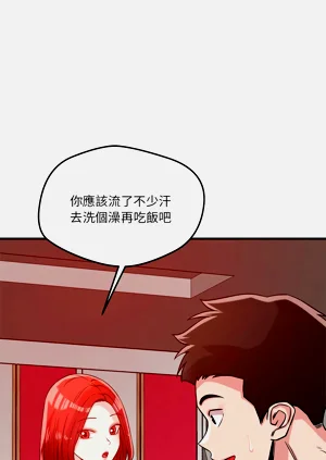 第470页图