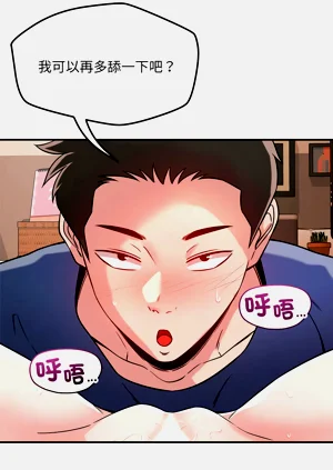 第486页图