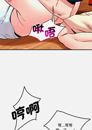 第487页图