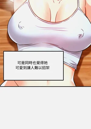 第497页图