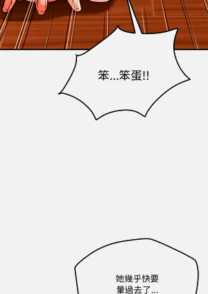 第509页图