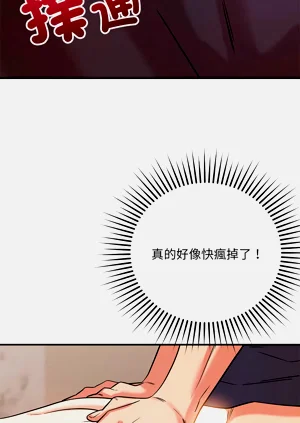 第510页图