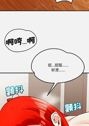 第513页图