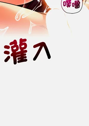 第514页图