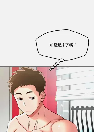 第519页图