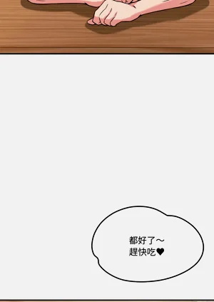 第522页图