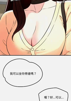 第530页图