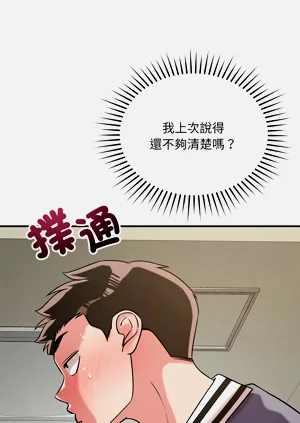 第531页图