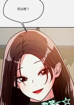 第533页图