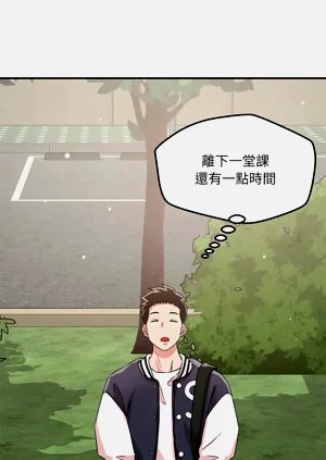 第534页图