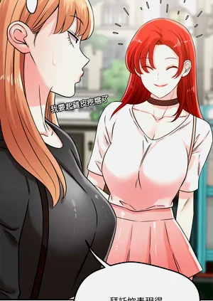 第537页图