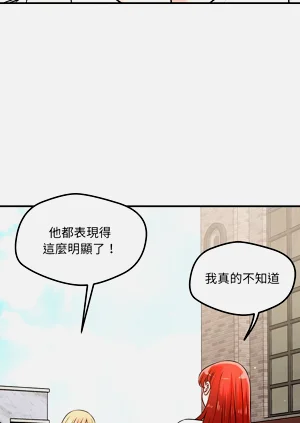 第541页图