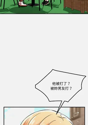 第542页图
