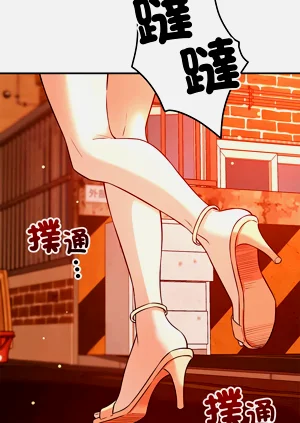 第545页图