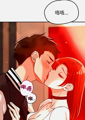 第547页图