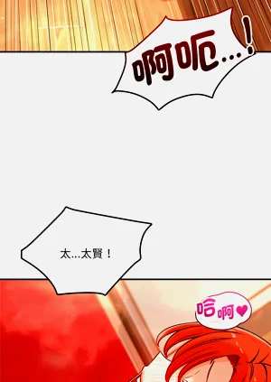 第555页图