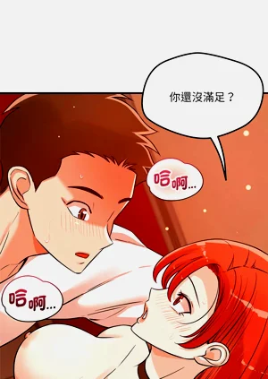 第557页图