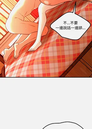 第564页图