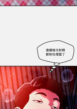 第572页图