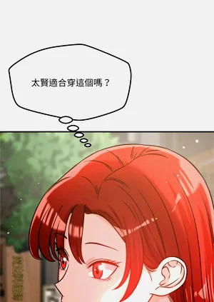 第594页图