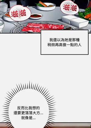 第596页图