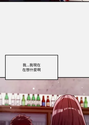 第599页图