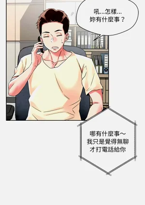 第6页图