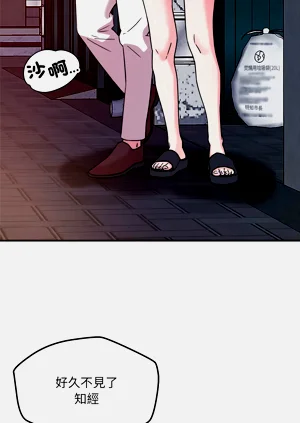 第601页图