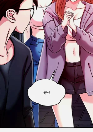 第607页图