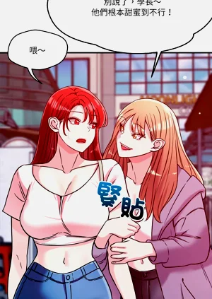 第608页图