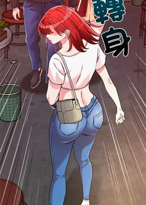 第615页图