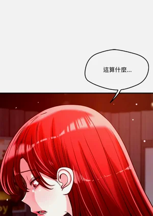 第619页图
