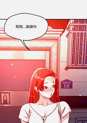 第634页图