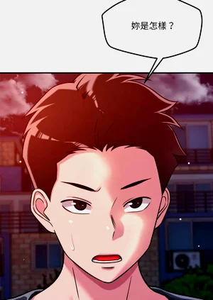 第636页图