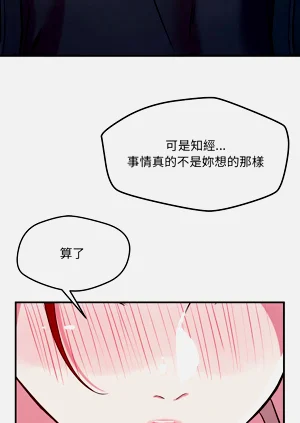 第639页图