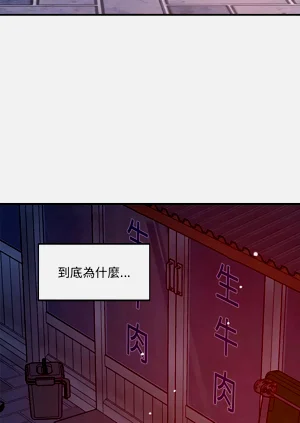 第643页图