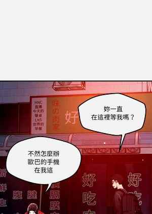 第644页图