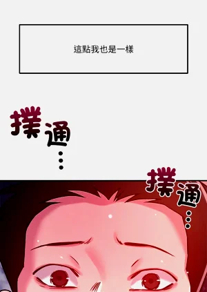 第646页图