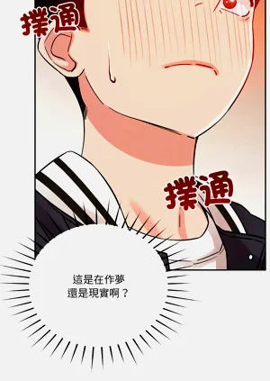 第66页图