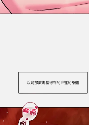 第662页图