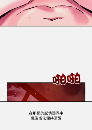 第668页图