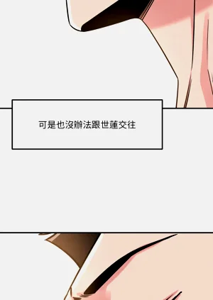 第673页图