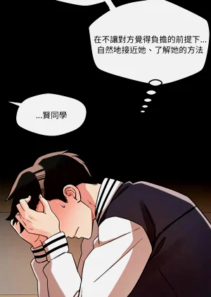 第69页图