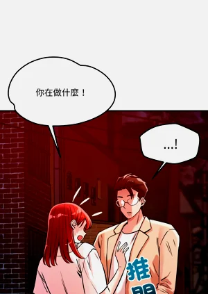 第690页图