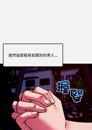 第694页图