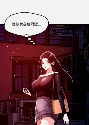 第696页图
