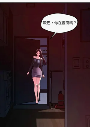 第698页图