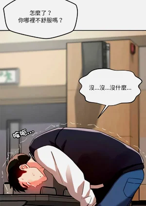 第70页图