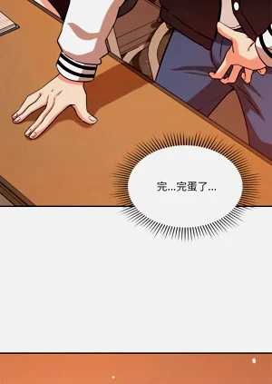 第71页图