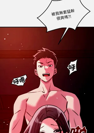 第716页图